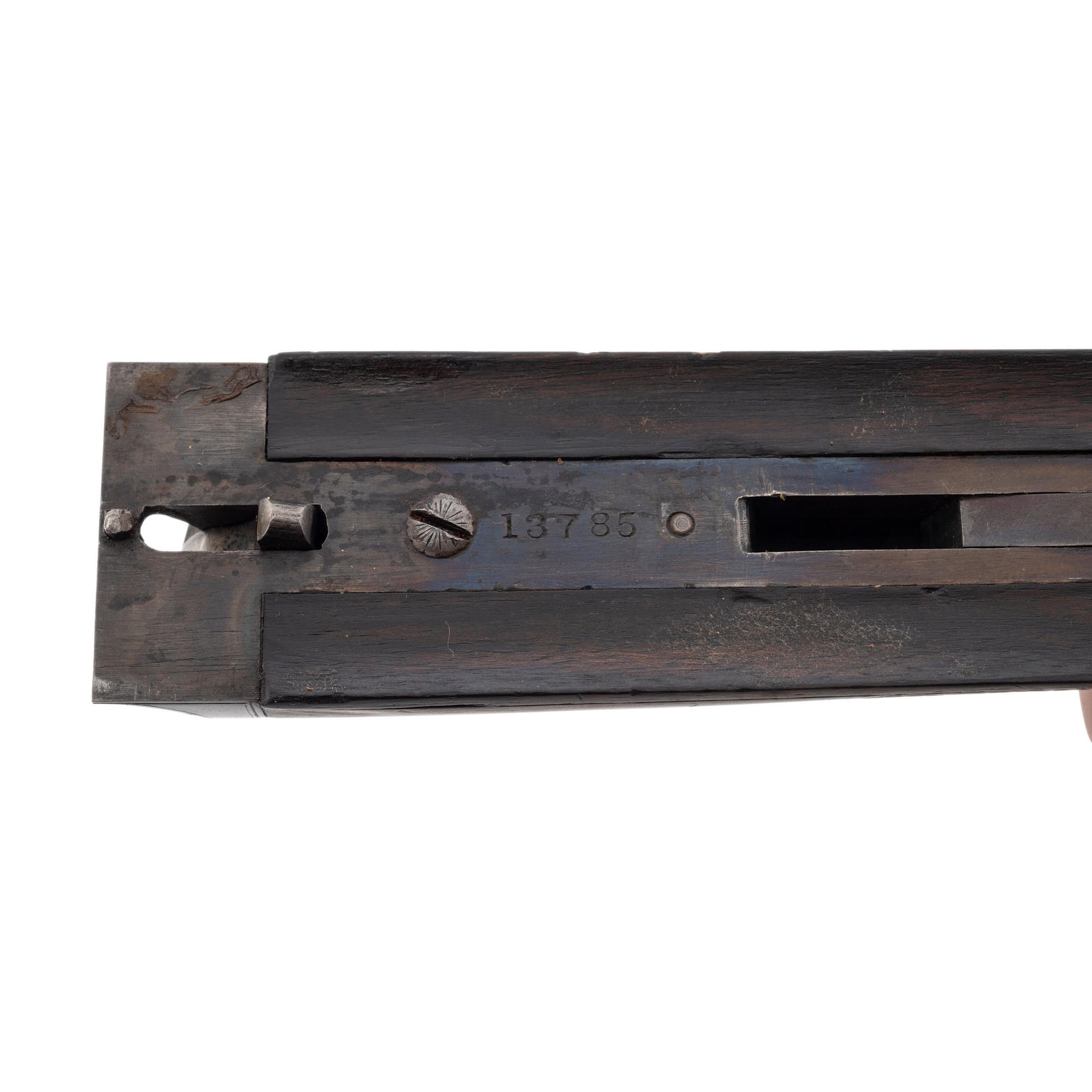 Lefever Arms Company E Grade SxS Shotgun