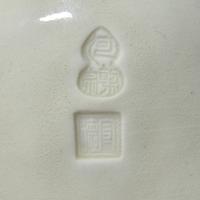 A Chinese Blanc-de-Chine Porcelain Standing Figure of Guanyin with 'He Chaozong' Mark, Qing Dynasty — 清 何朝宗款德化白瓷觀音立像