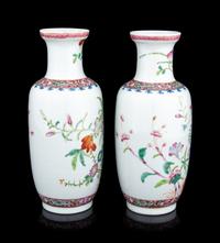 A Pair of Chinese Famille Rose Porcelain Vases