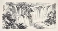 Huang Junbi (Chinese, 1898-1991) 黃君璧（近代，1898-1991）