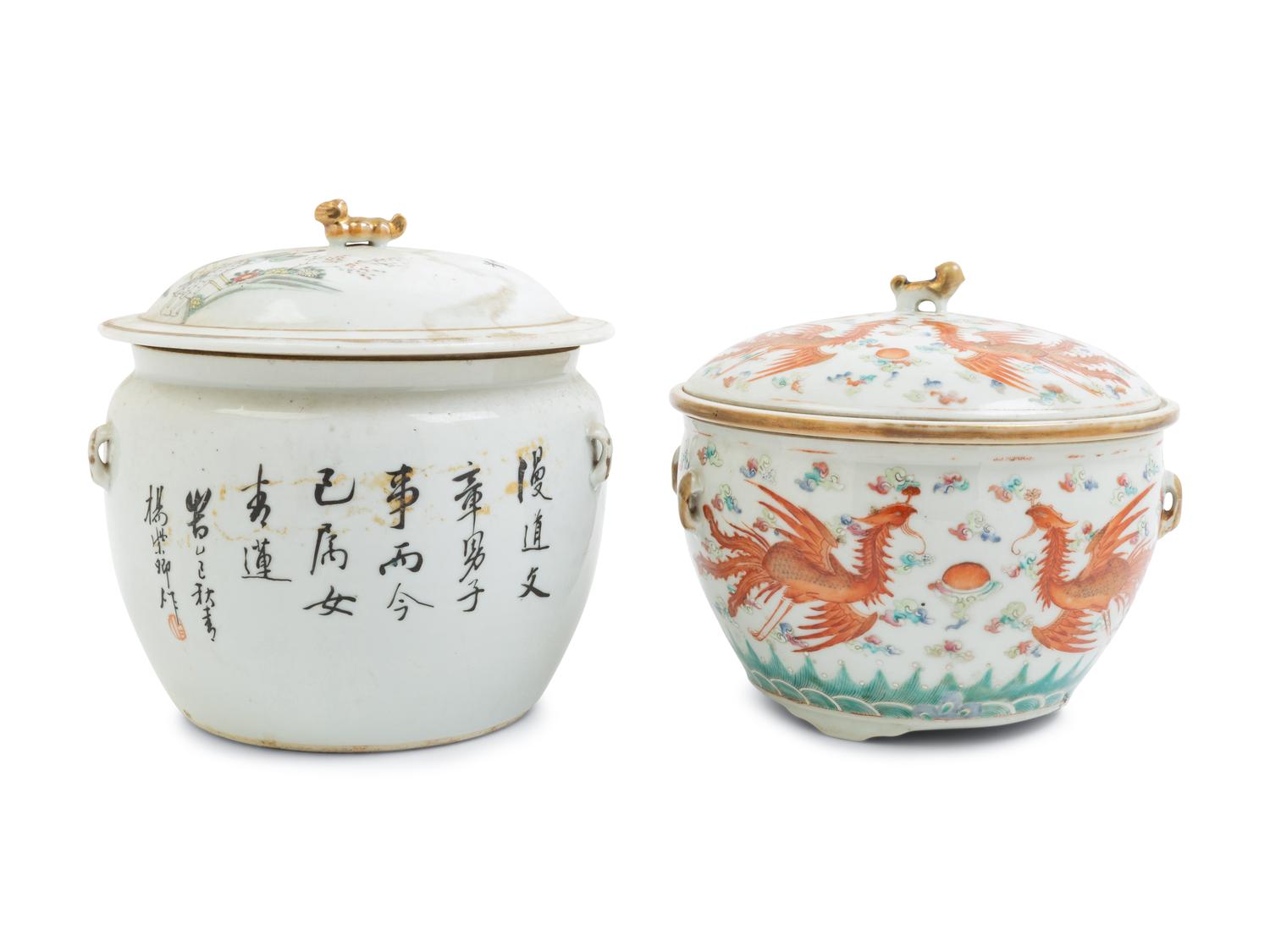 Two Chinese Famille Rose Porcelain Jars and Covers