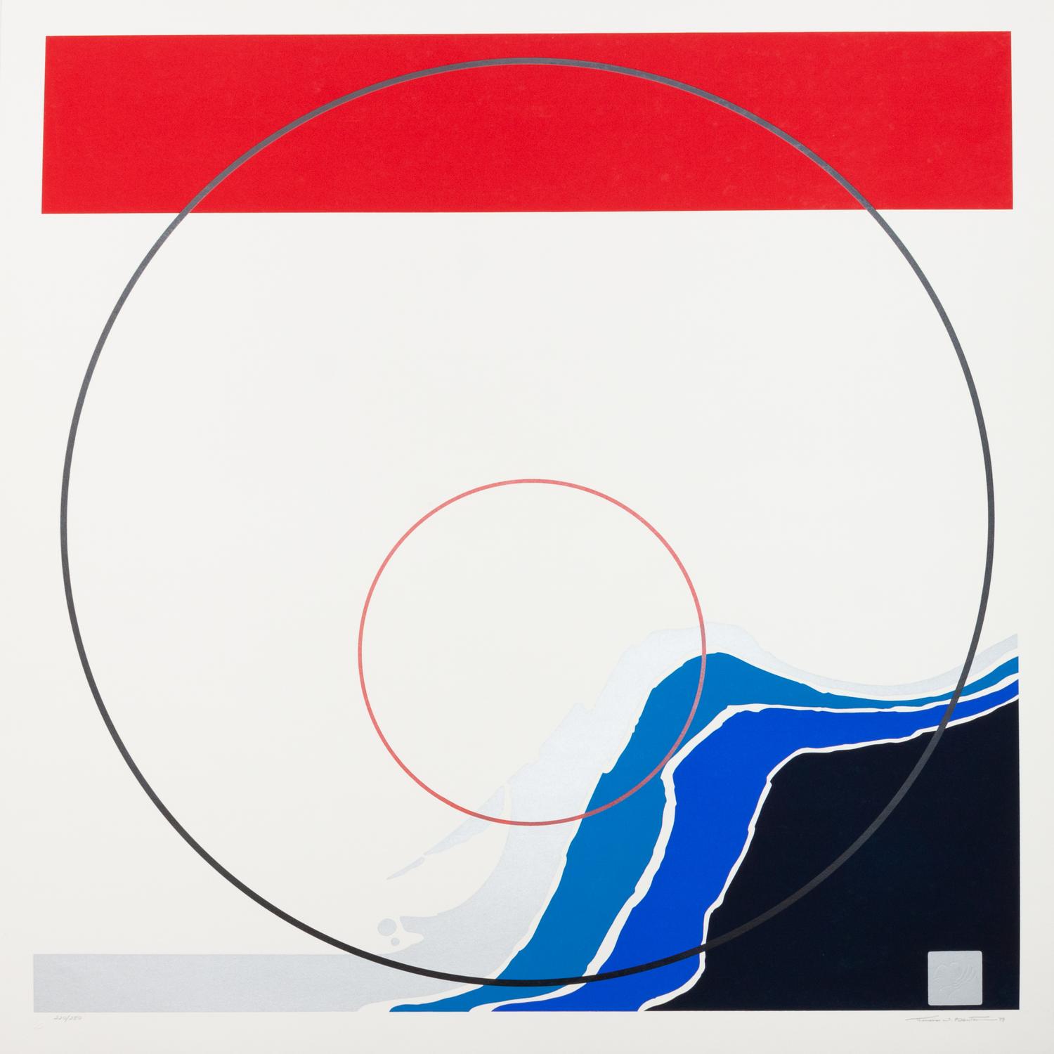 A pair of prints ( Blue Landscape; Earthline Red ), 1979-1981