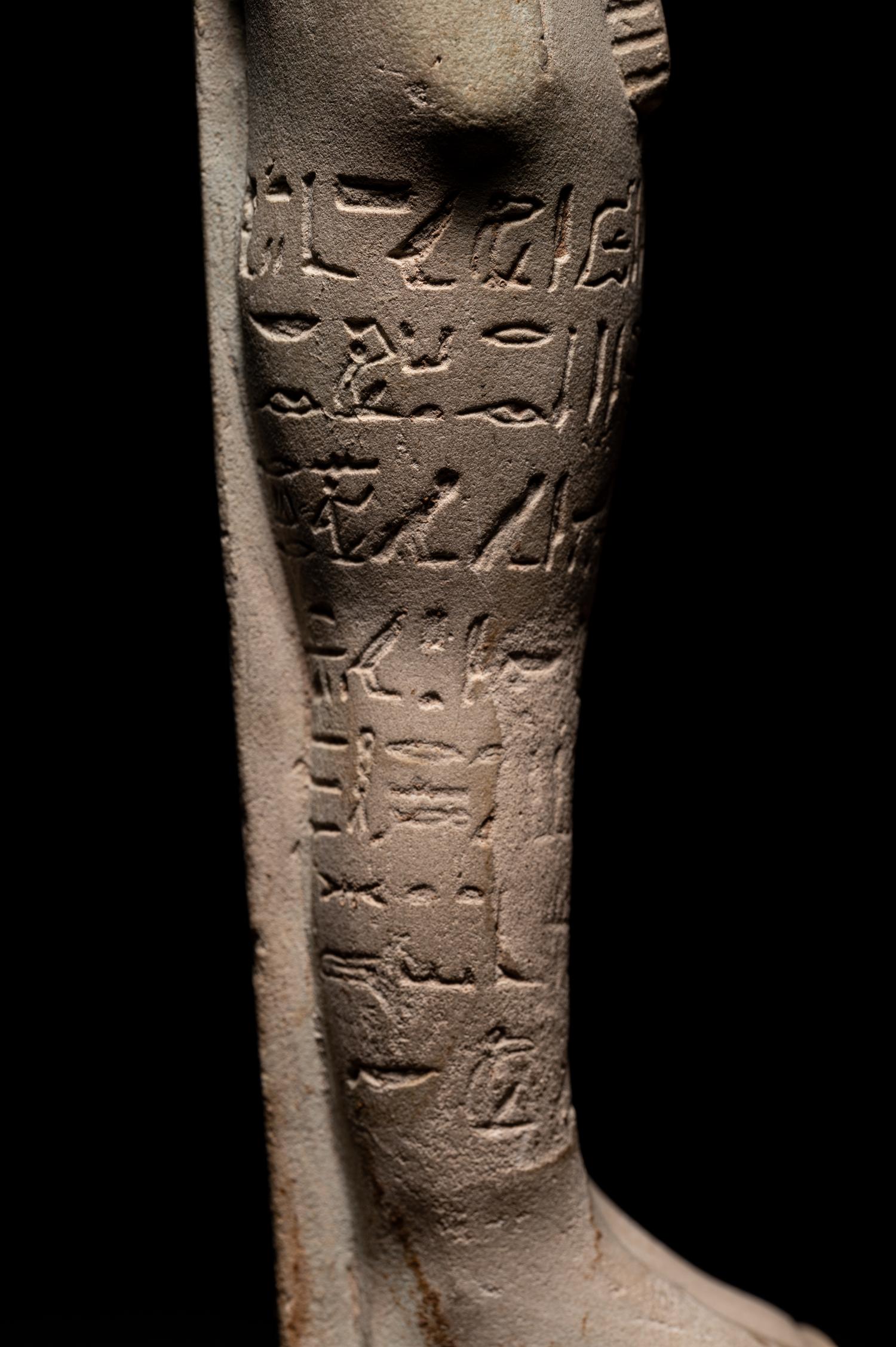 An Egyptian Faience Ushabti for Horiraa