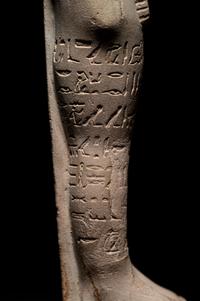 An Egyptian Faience Ushabti for Horiraa