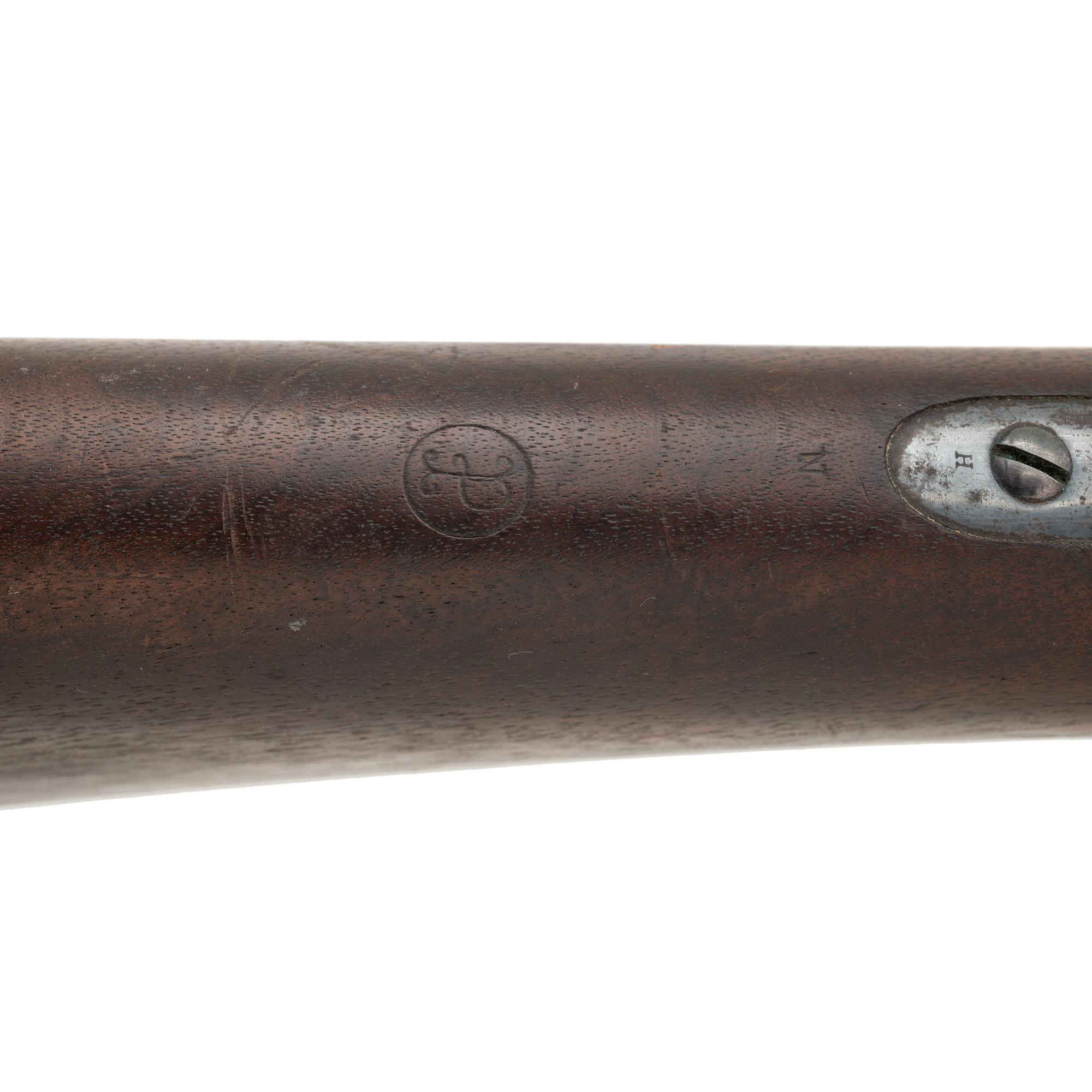 US Model 1884 Trapdoor Rifle