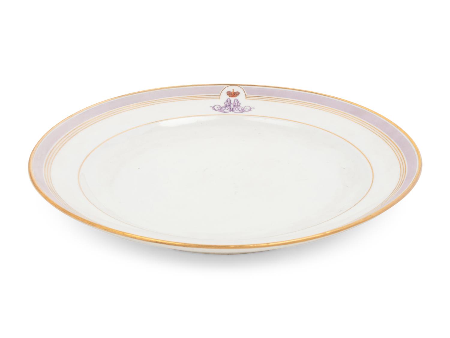 A Russian Porcelain Plate from the Everyday Service of Grand Duke Alexander Alexandrovich