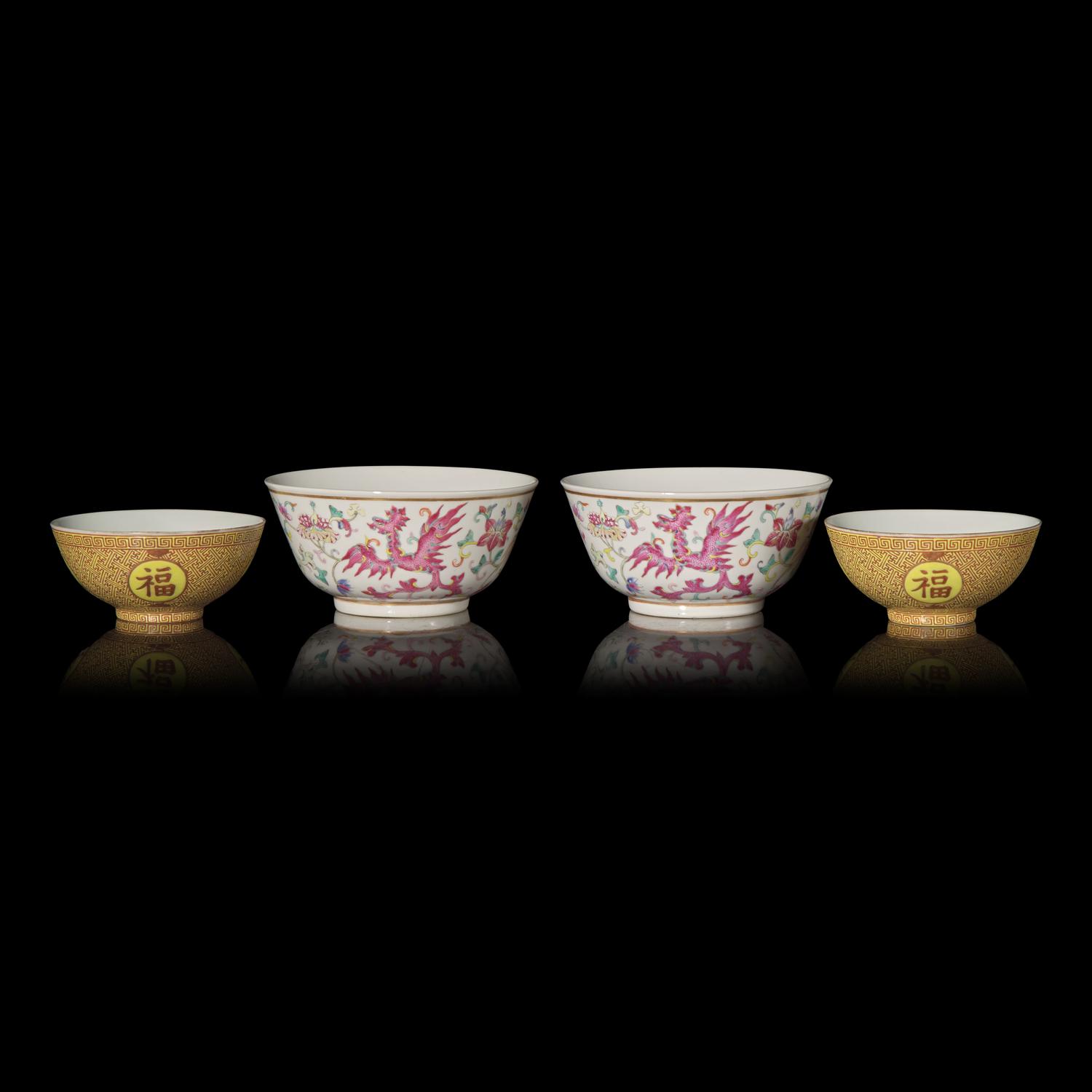 Two Pairs of Chinese Enameled Porcelain Bowls, 20th Century 近代 粉彩碗兩對
