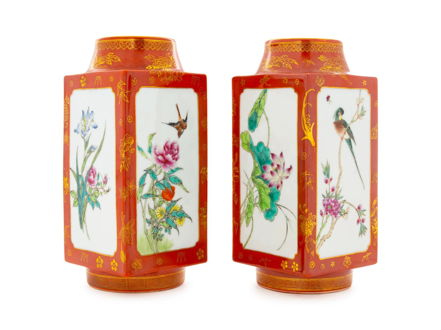 A Pair of Gilt Decorated Coral-Ground Famille Rose Porcelain Cong Vases