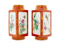 A Pair of Gilt Decorated Coral-Ground Famille Rose Porcelain Cong Vases