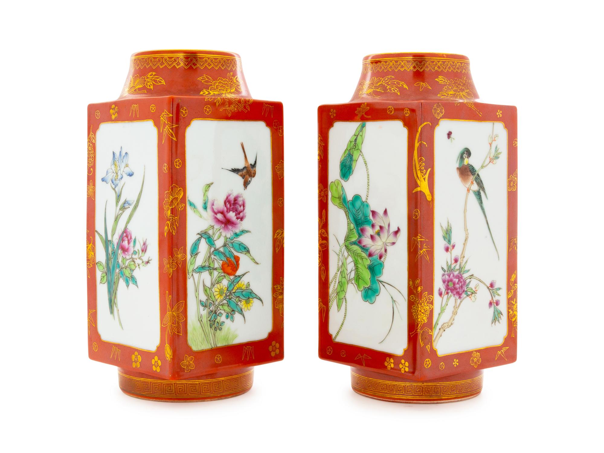 A Pair of Gilt Decorated Coral-Ground Famille Rose Porcelain Cong Vases