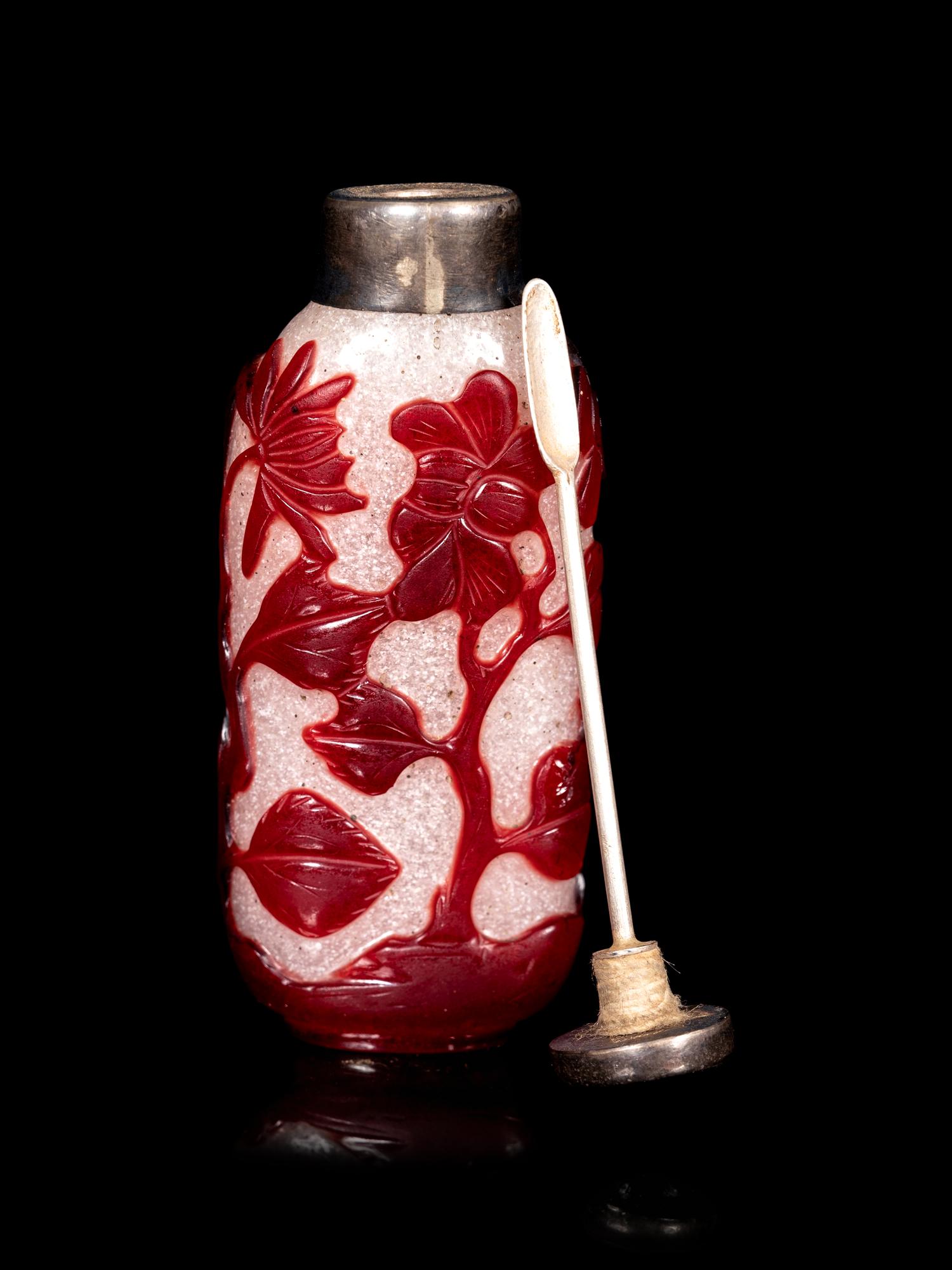 Four Chinese Peking Glass Snuff Bottles