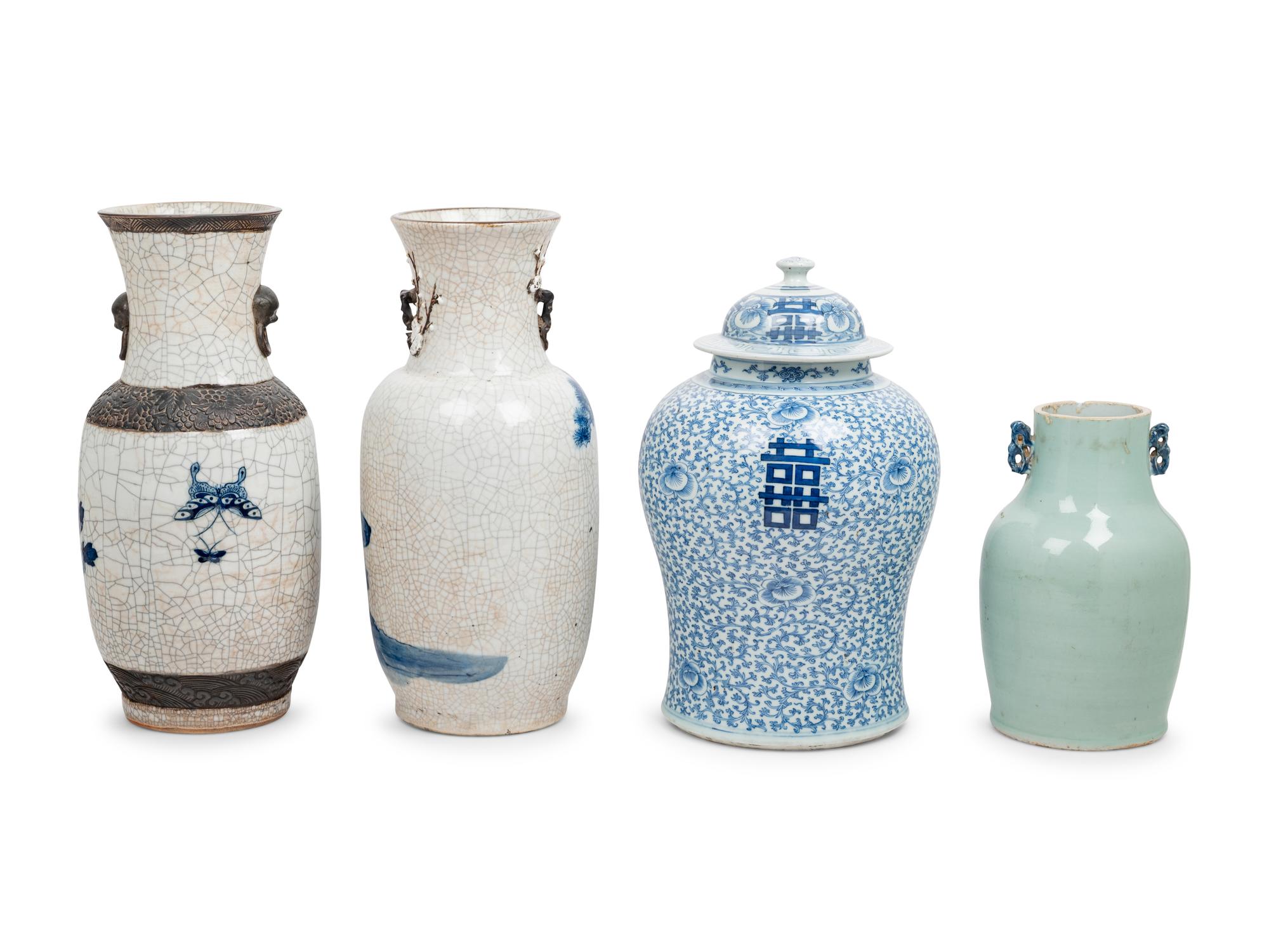 Four Chinese Blue and White Porcelain Vessels