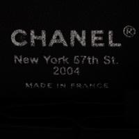 Chanel, Medium Classic Double Flap in Quilted Tweed, Limited Edition