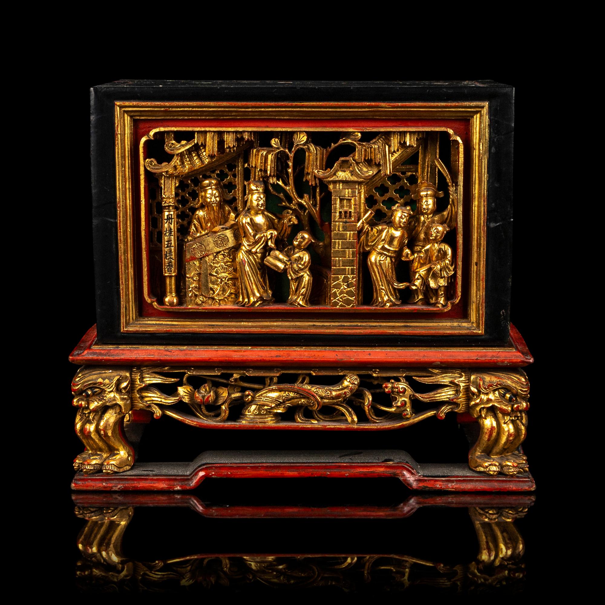 A Chinese Gilt and Red Lacquered Chest