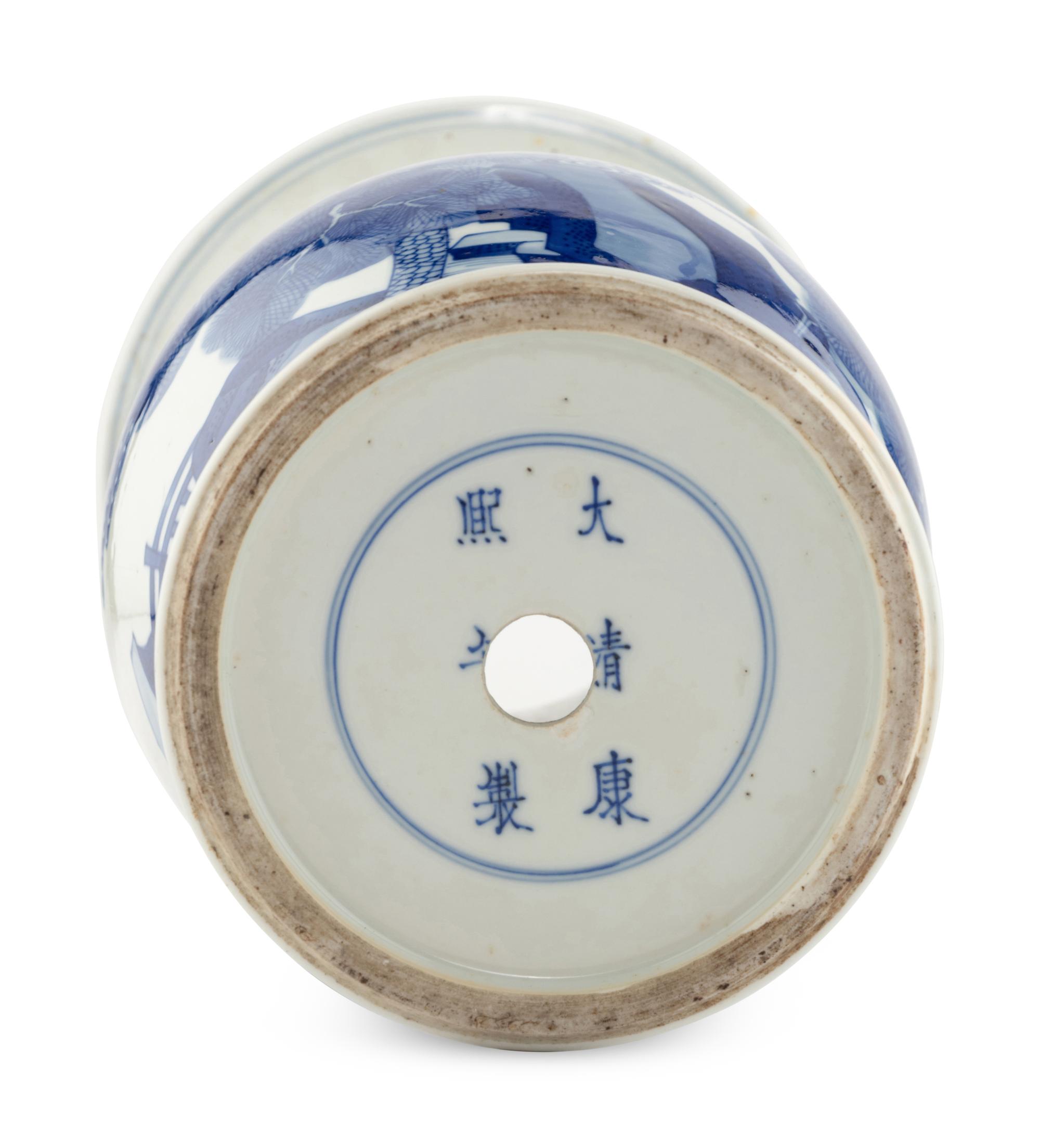 A Chinese Blue and White Porcelain Yenyen Vase