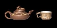 Two Chinese Yixing Zisha Pottery Tea Wares
