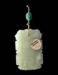 A Chinese Yellow Jade 'Lingzhi' Plaque