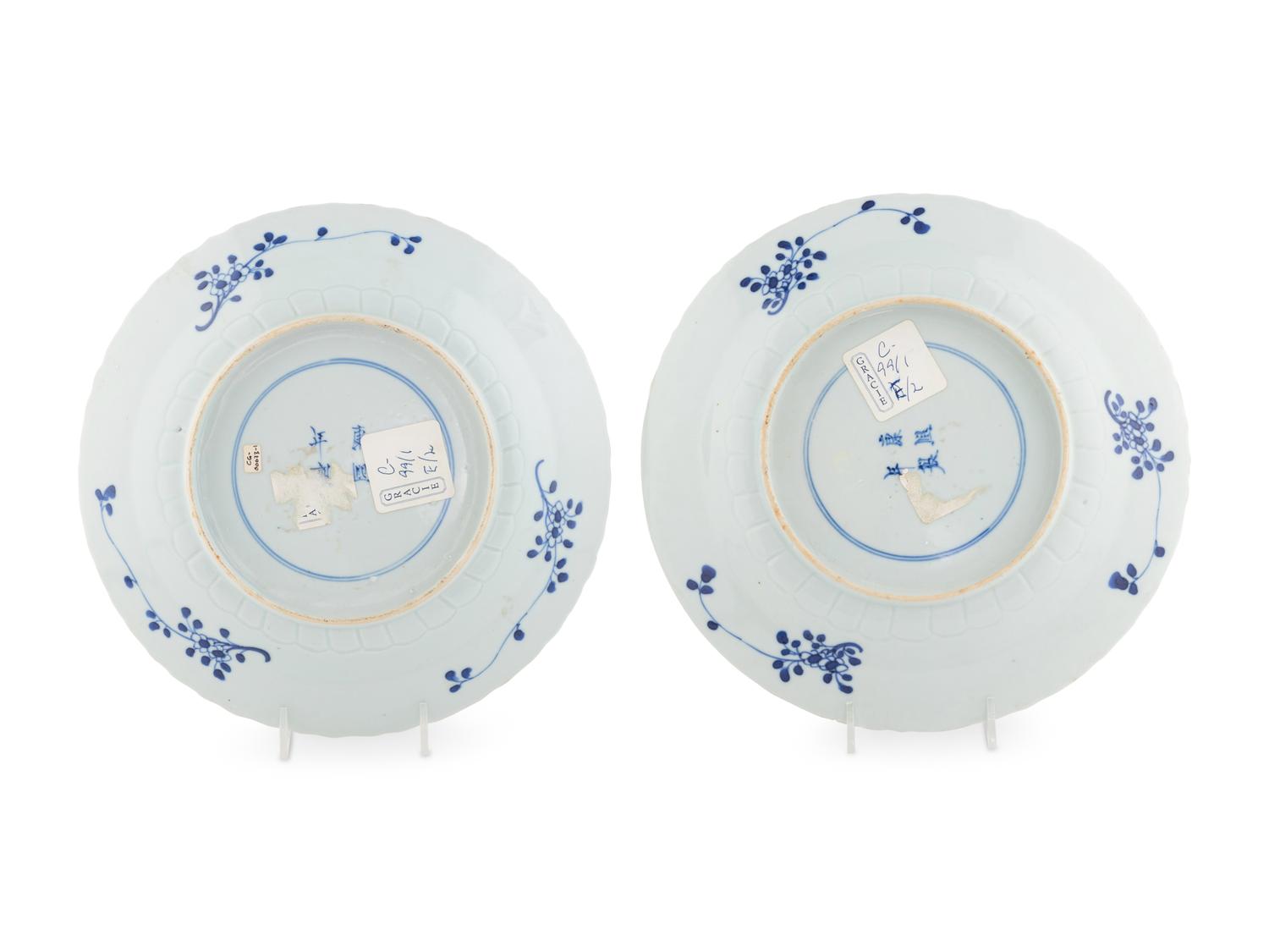 A Pair of Chinese Export Blue and White Porcelain Plates