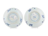 A Pair of Chinese Export Blue and White Porcelain Plates