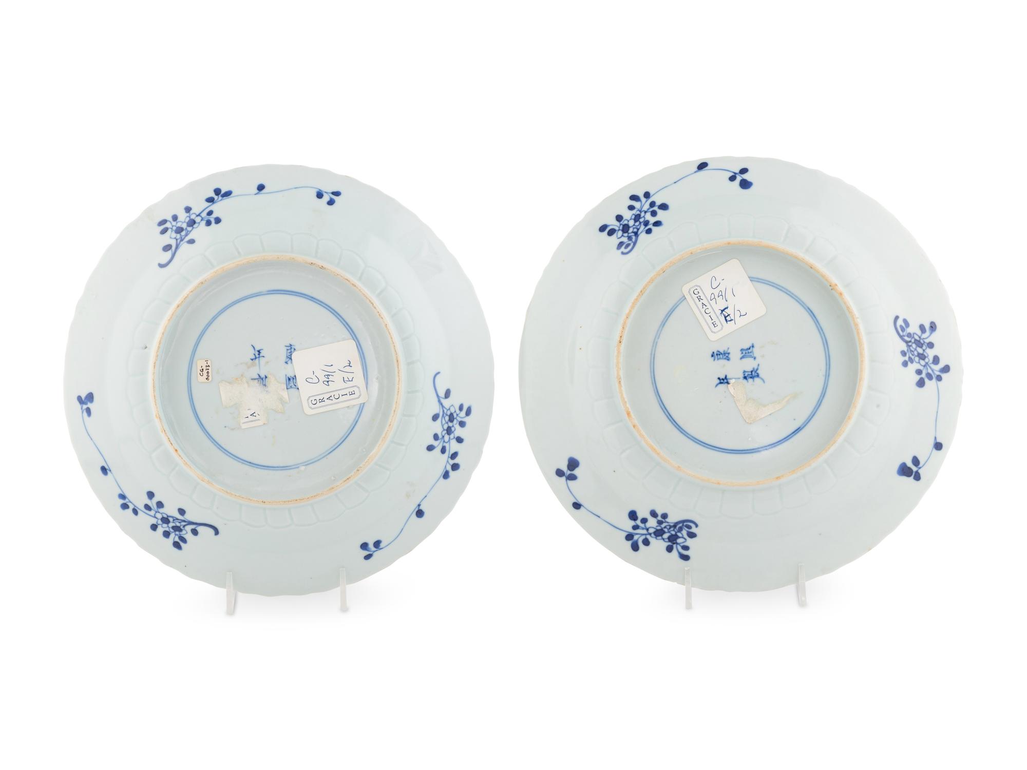 A Pair of Chinese Export Blue and White Porcelain Plates