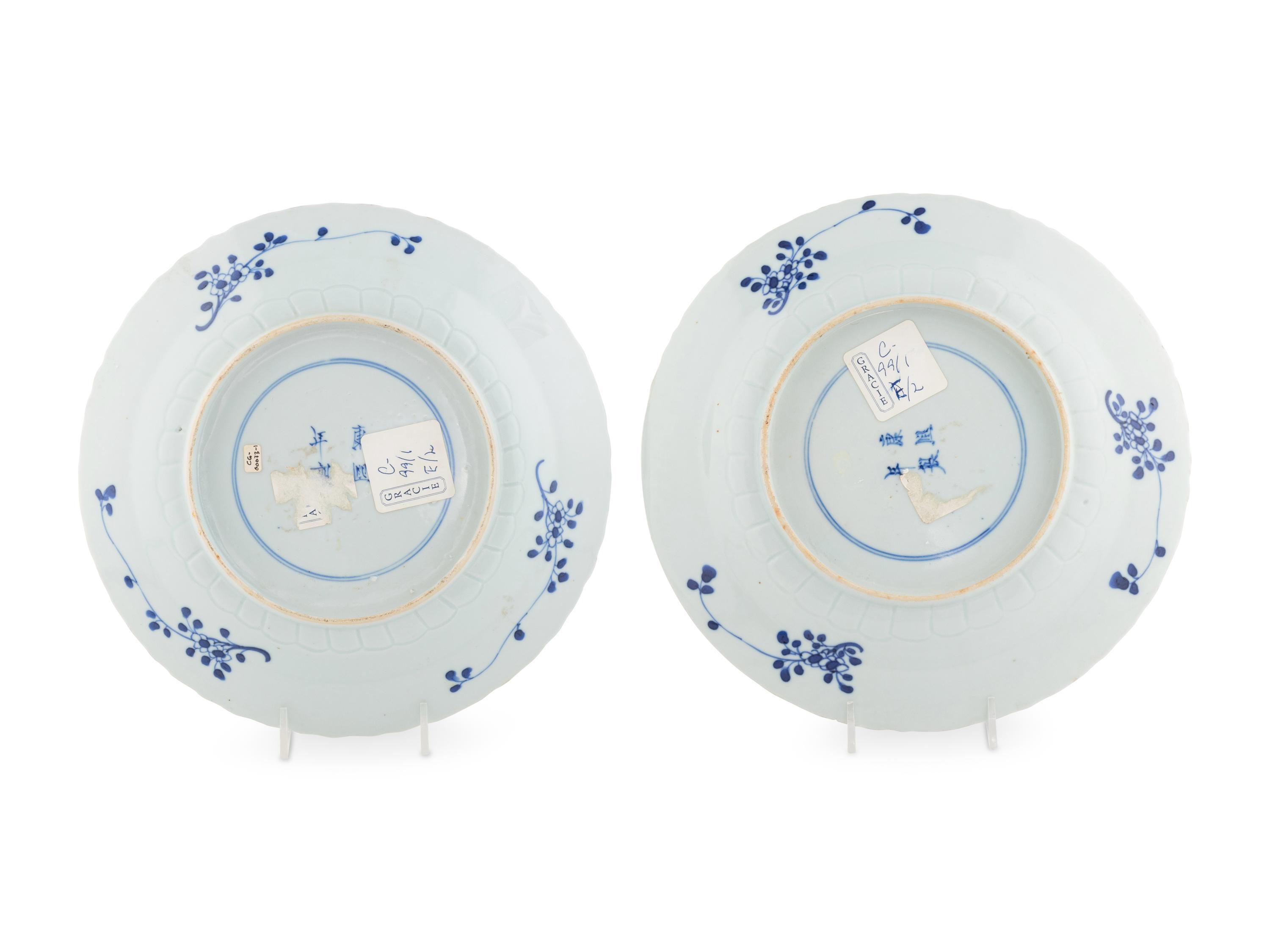 A Pair of Chinese Export Blue and White Porcelain Plates