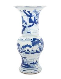 Two Chinese Blue and White Porcelain Yenyen Vases