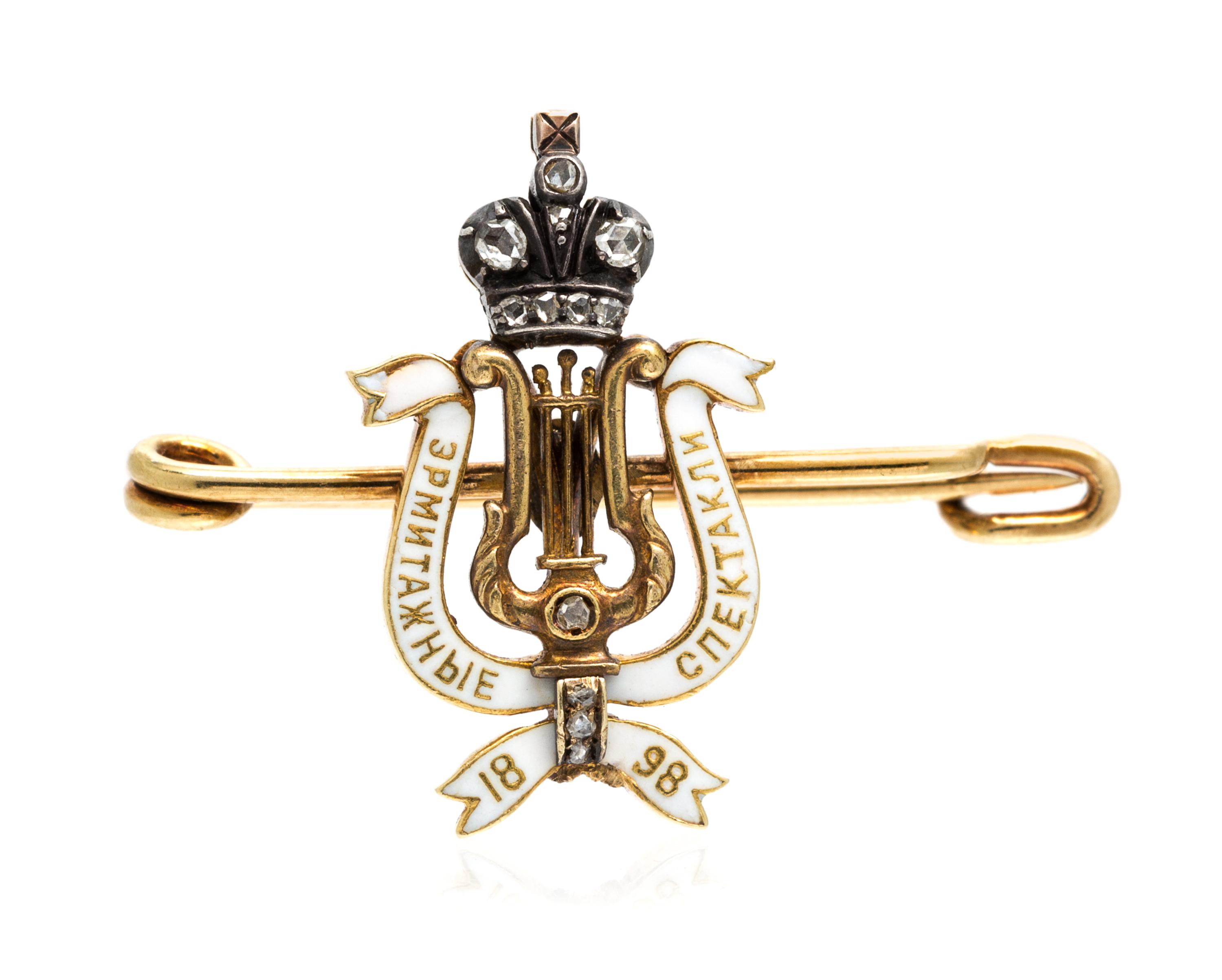 An Antique Silver Topped Gold, Diamond and Enamel Pin, Russian, Circa 1898, 3.40 dwts.
