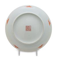 A Chinese Famille Rose Porcelain 'Four Season' Plate