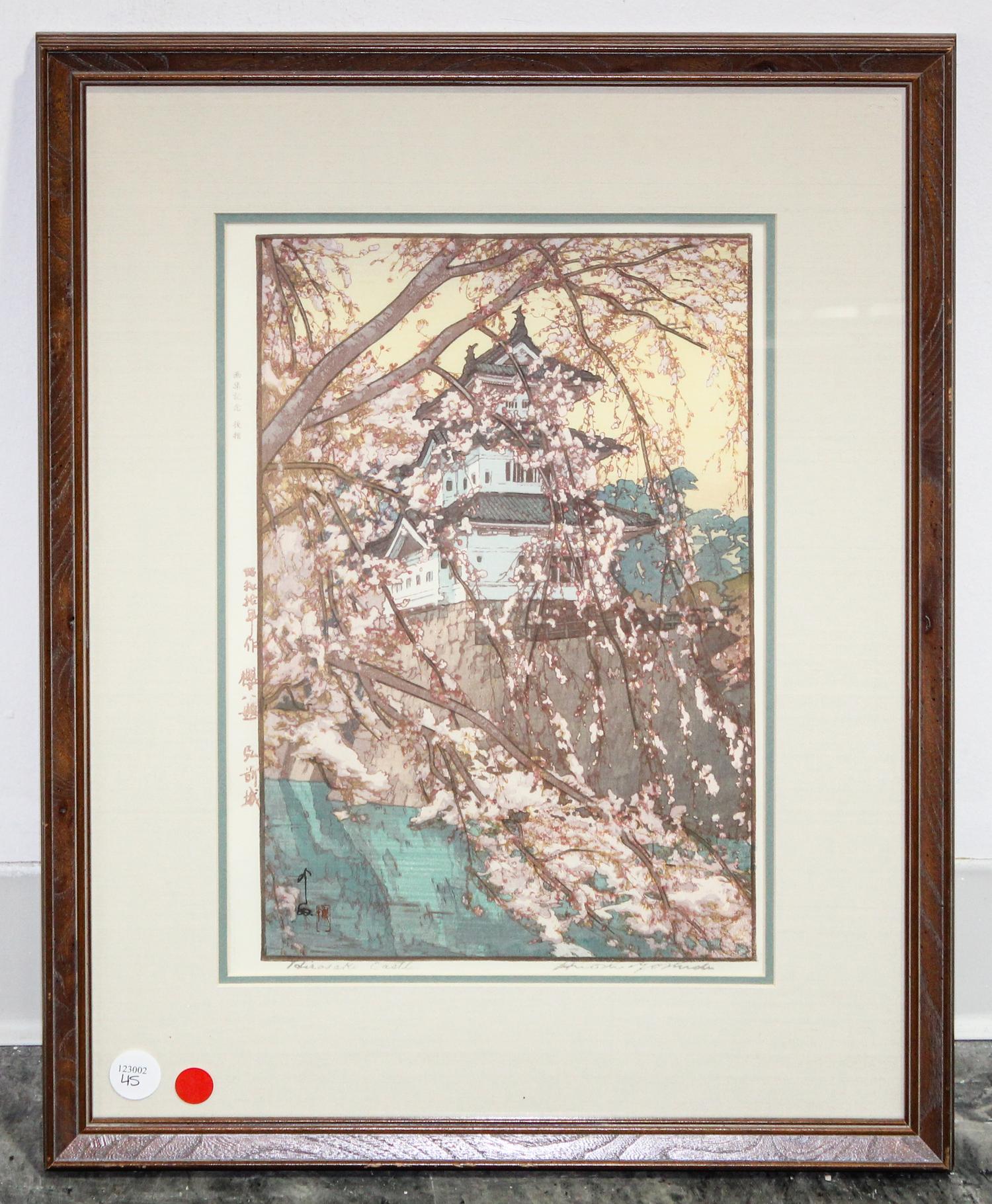 Hiroshi Yoshida, (Japanese, 1876-1950), Hirosaki Castle