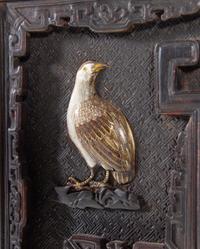 A Large Chinese Export Hardstone Inset Carved Hardwood Screen