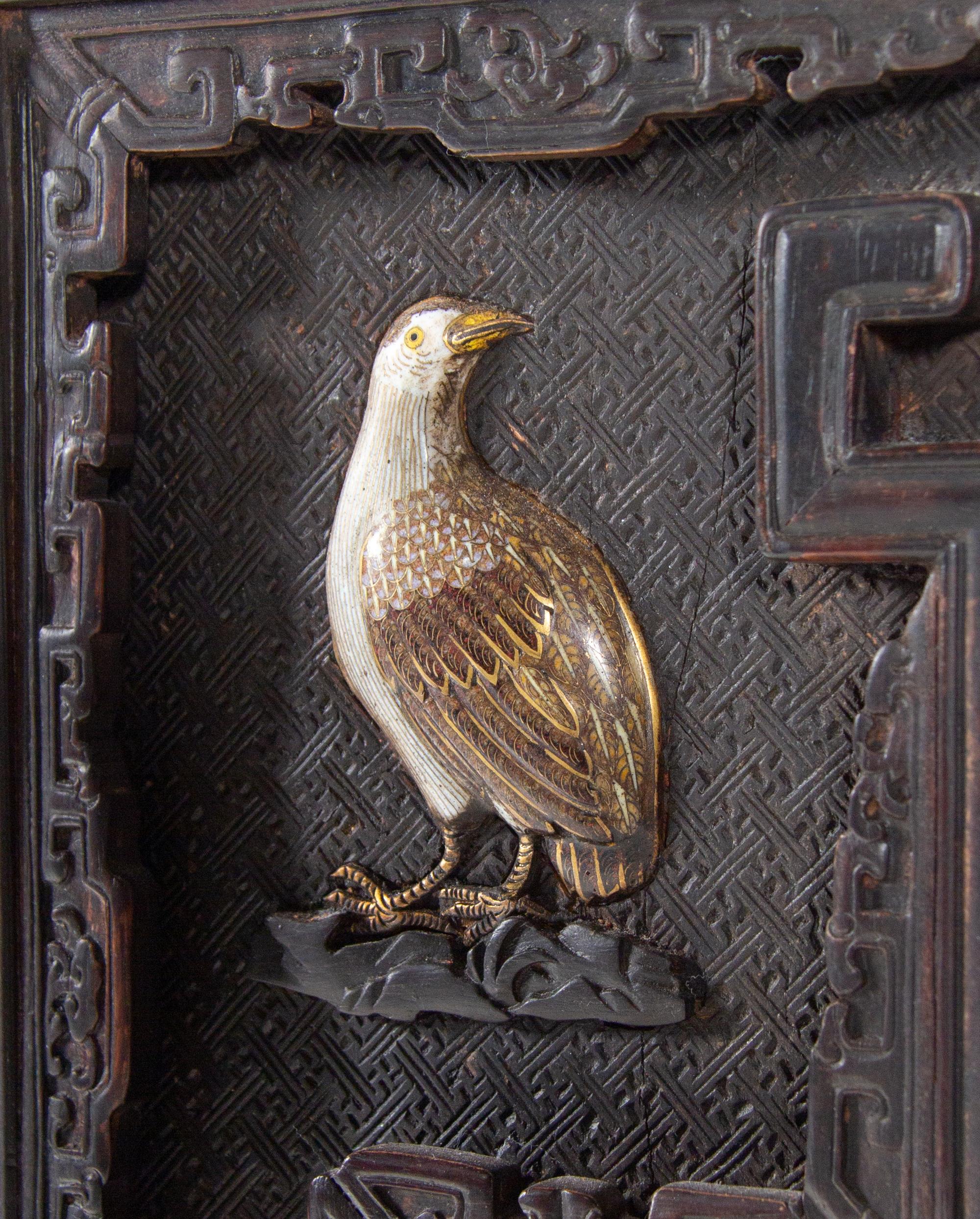 A Large Chinese Export Hardstone Inset Carved Hardwood Screen