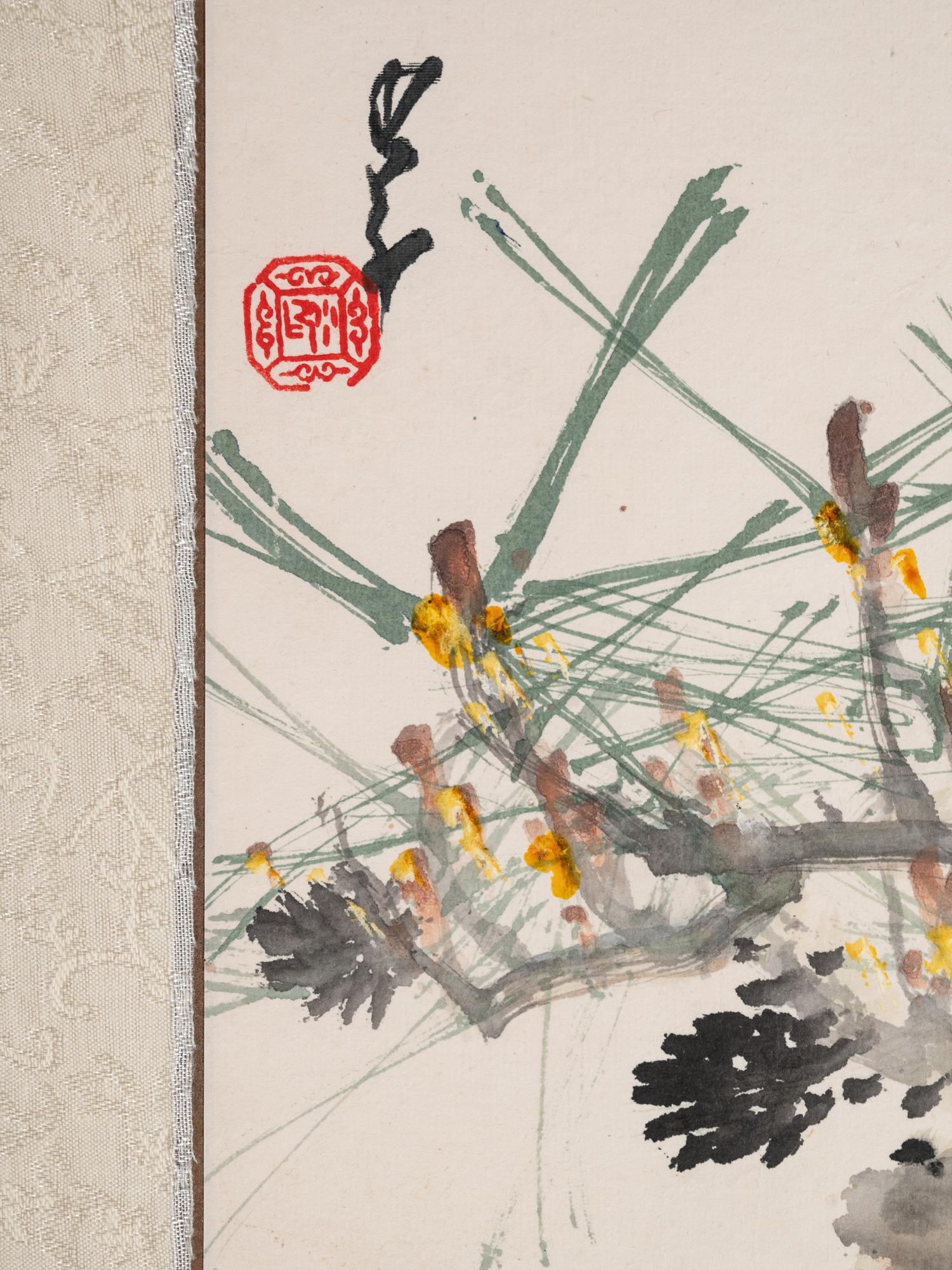 Zhao Shao'ang