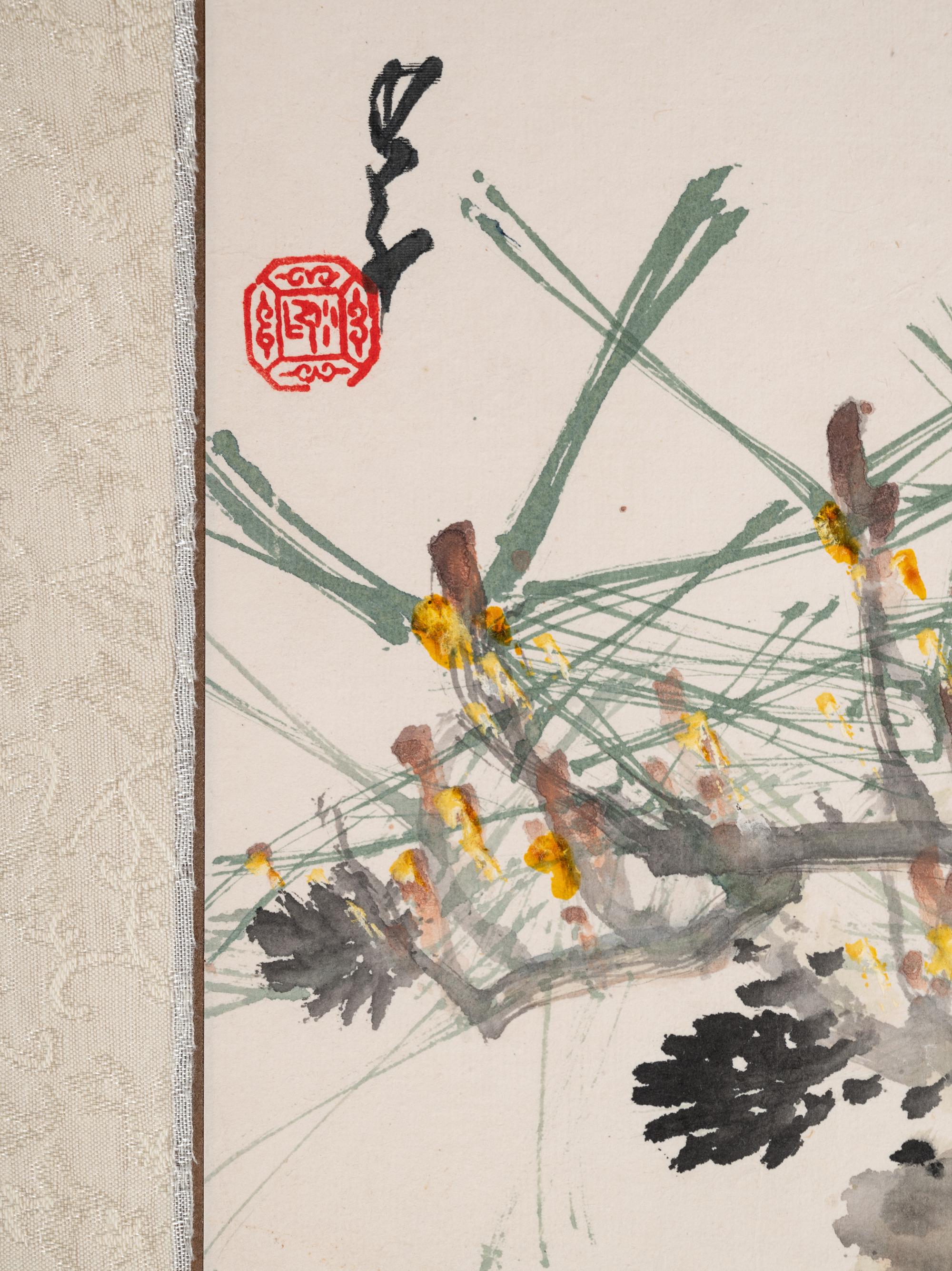 Zhao Shao'ang