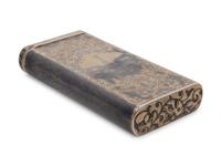 A Russian Silver-Gilt and Niello Cigar Case