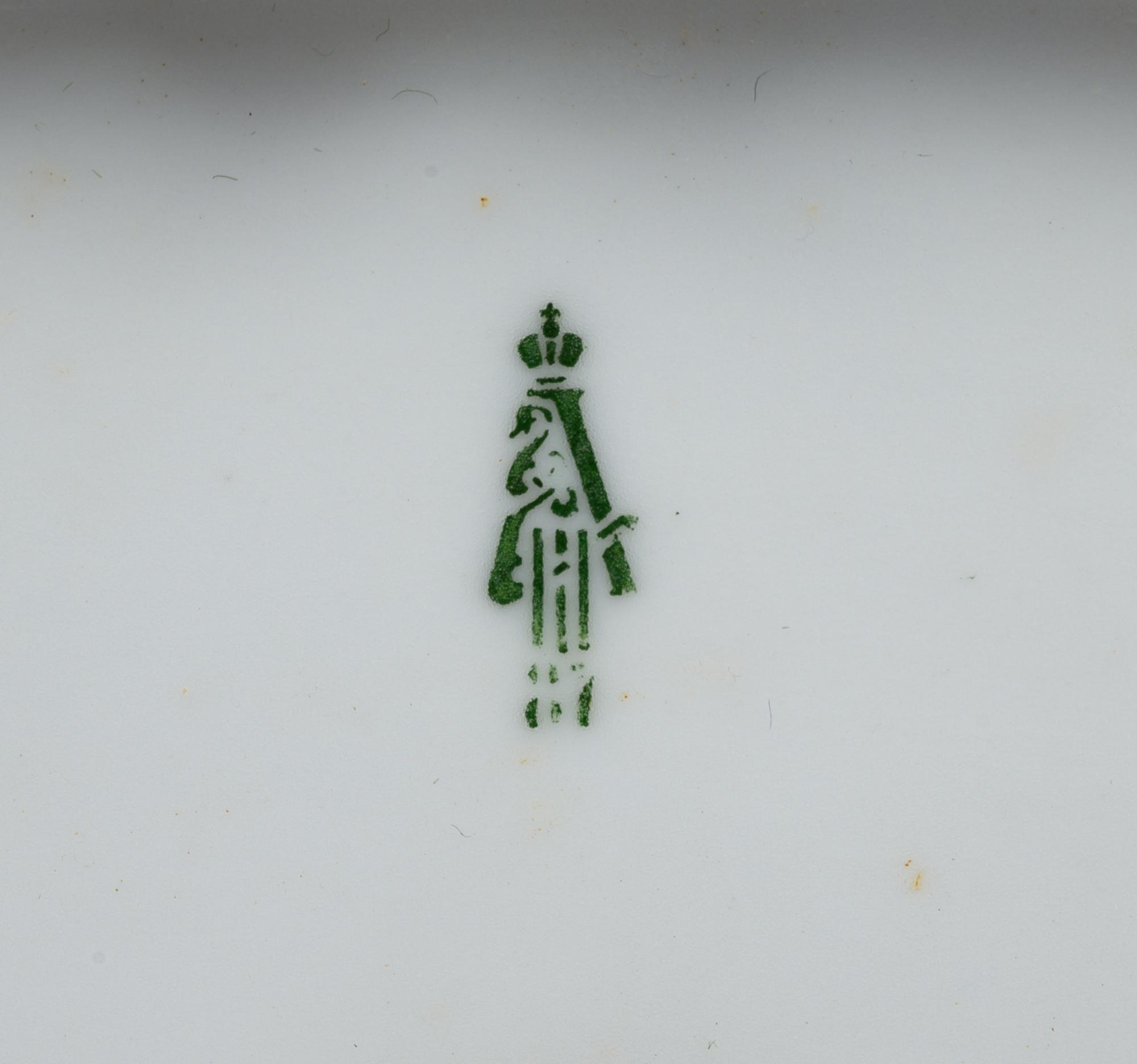 A Russian Porcelain Sauceboat and Underplate from the Farm Service