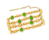 A Gianni Versace Four Strand Greco Link Bracelet, 7.5" x 3.5".