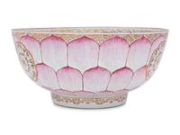 A Large Chinese Export Painted and Parcel-Gilt Porcelain Punch Bowl