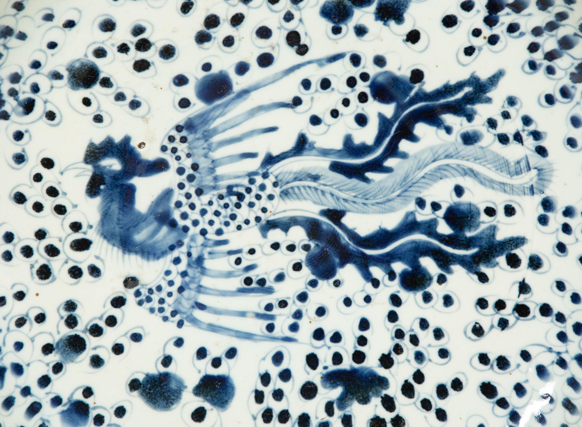 A Chinese Export Porcelain Brush Pot and Charger