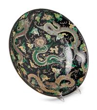 A Large Famille Noire Porcelain 'Dragon' Charger