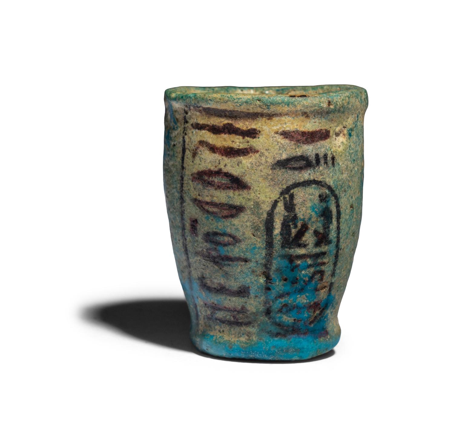 An Egyptian Faience Cup with Hieroglyphs