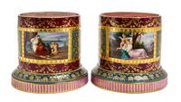 A Pair of Vienna Porcelain Stands Height 8 1/2 inches. — 19TH CENTURY