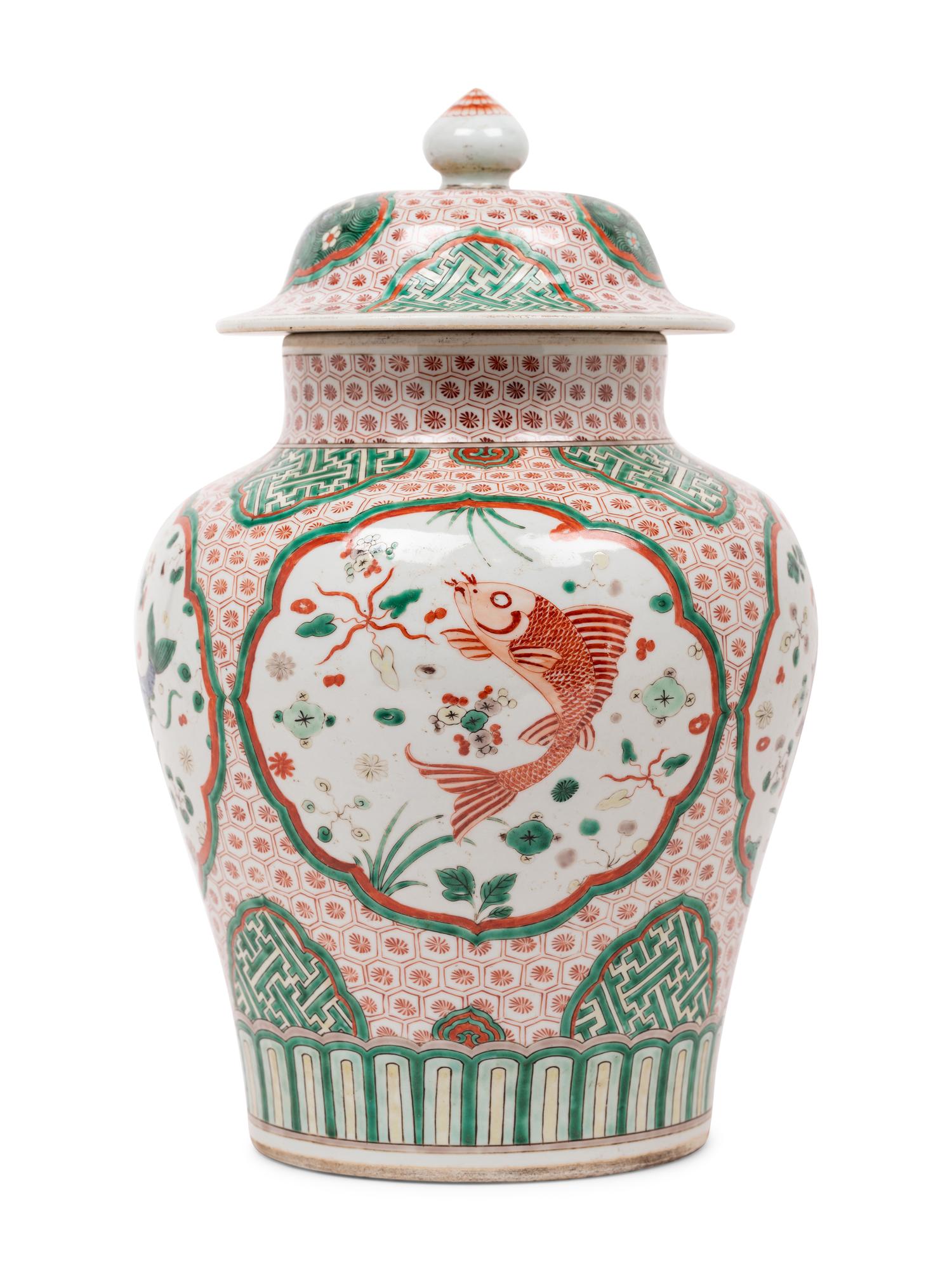 A Wucai Porcelain Covered Jar
