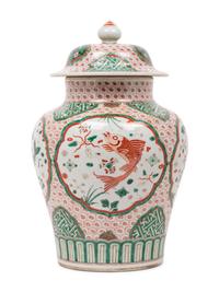 A Wucai Porcelain Covered Jar