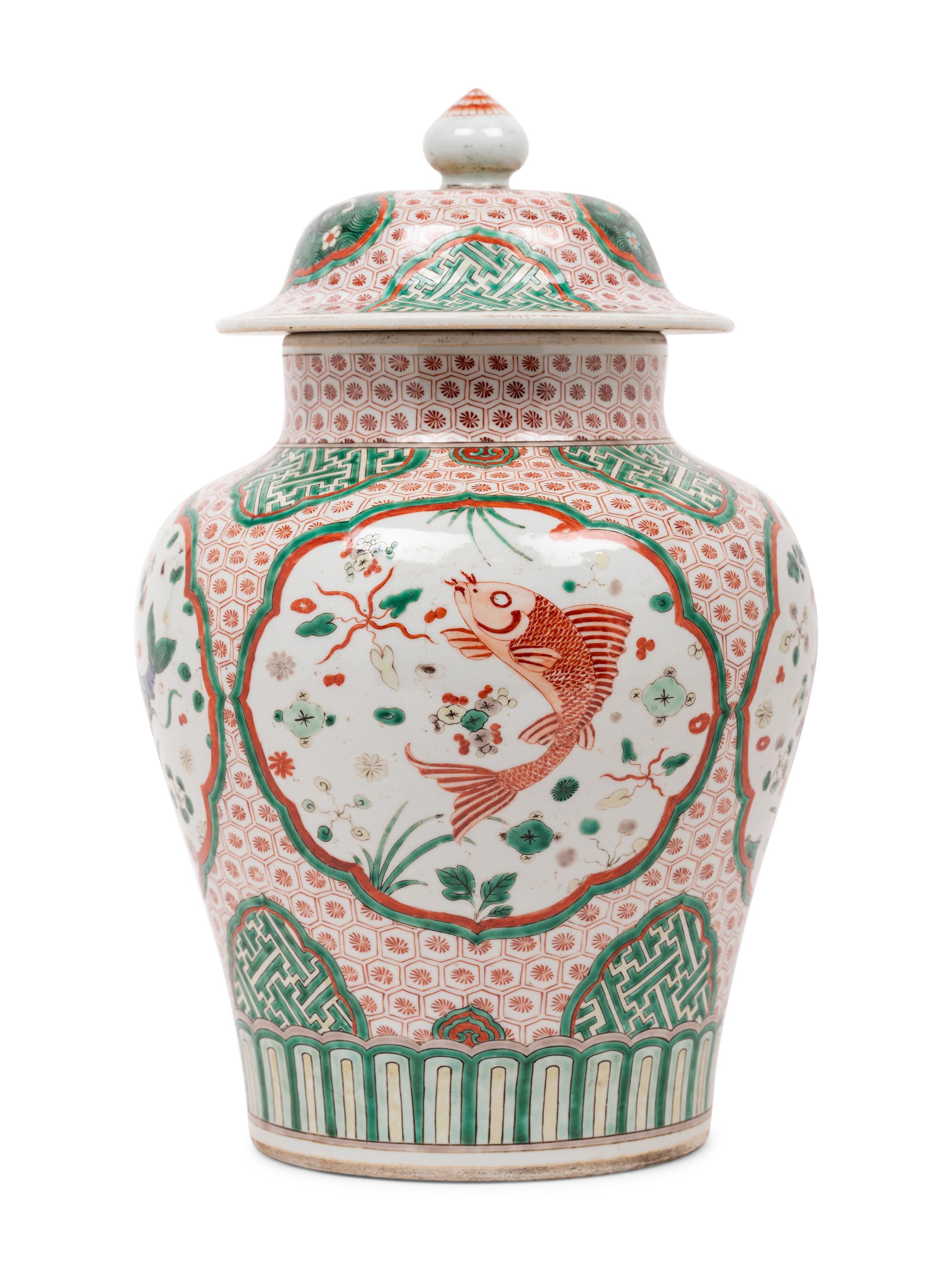 A Wucai Porcelain Covered Jar