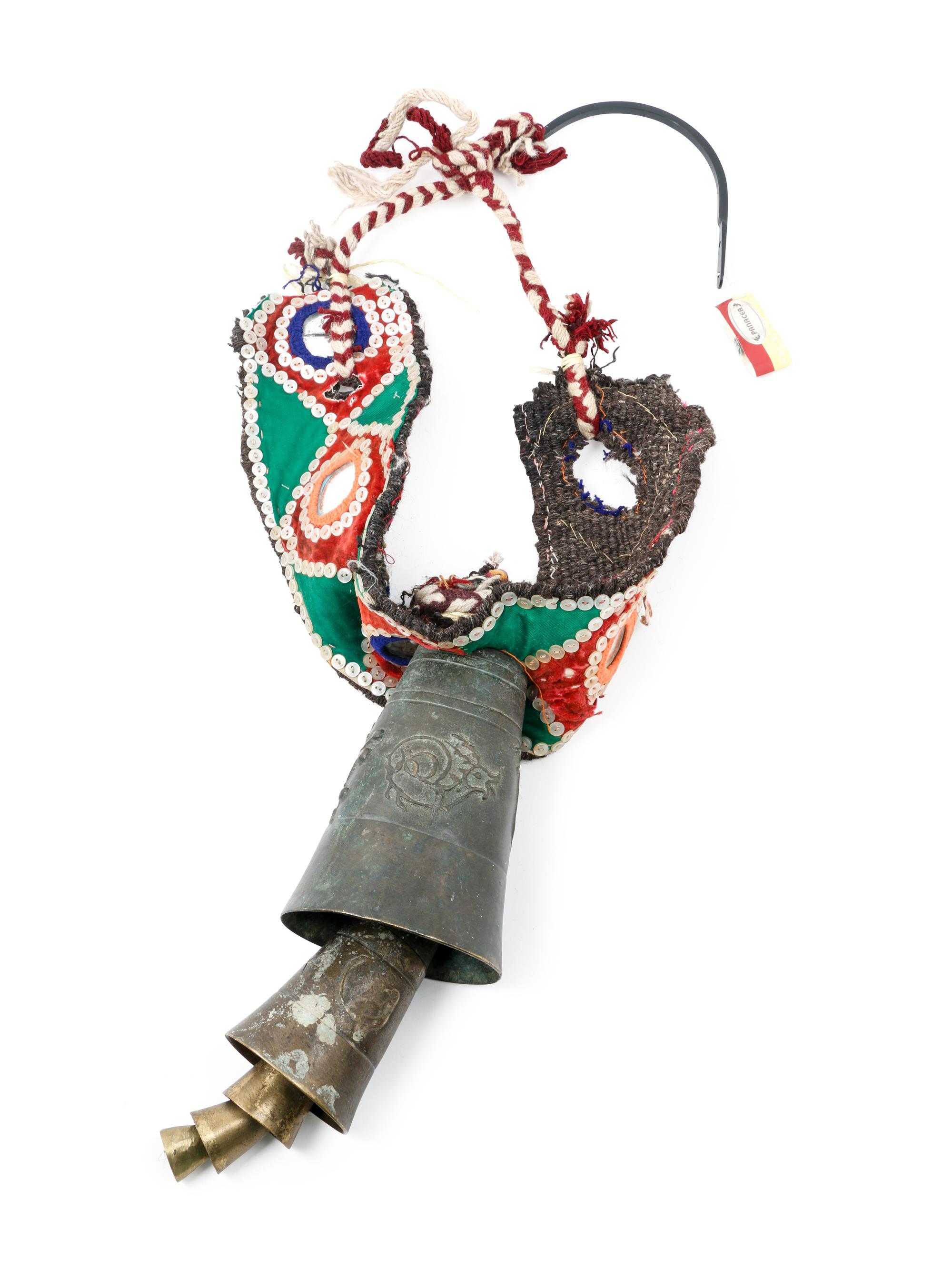A Persian Cattle Bell
