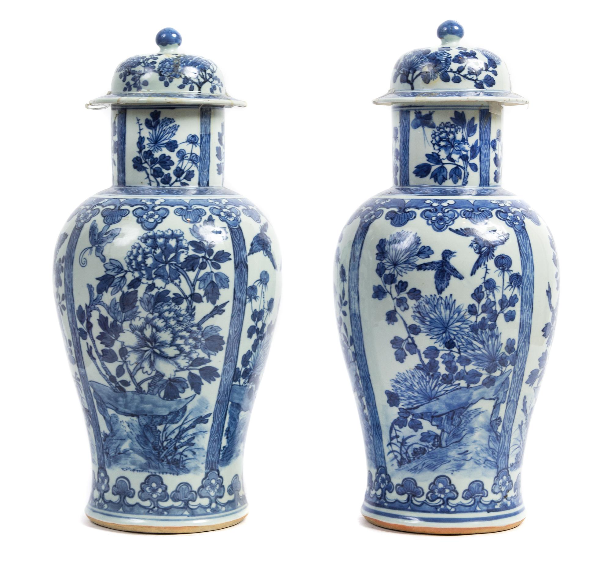 A Pair of Chinese Export Blue and White Porcelain Covered Vases 19TH CENTURY Height 18 1/2 inches. — 19TH CENTURY
