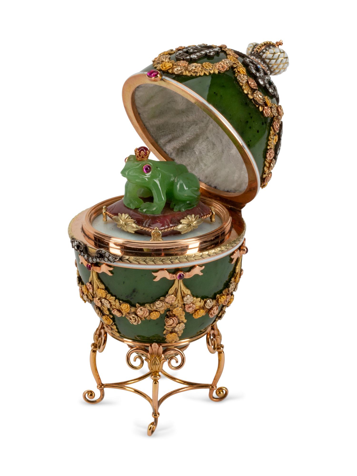 A Diamond and Gold-Mounted Enamel and Jadeite Egg