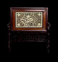 A Chinese Jade Inset Hardwood Inkstone Screen