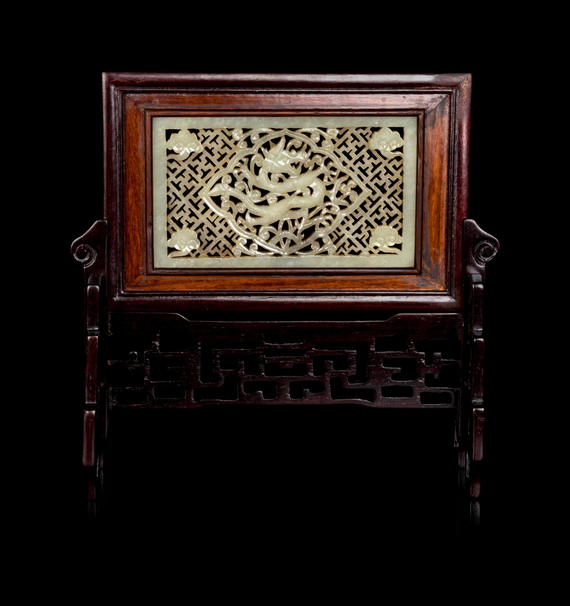 A Chinese Jade Inset Hardwood Inkstone Screen