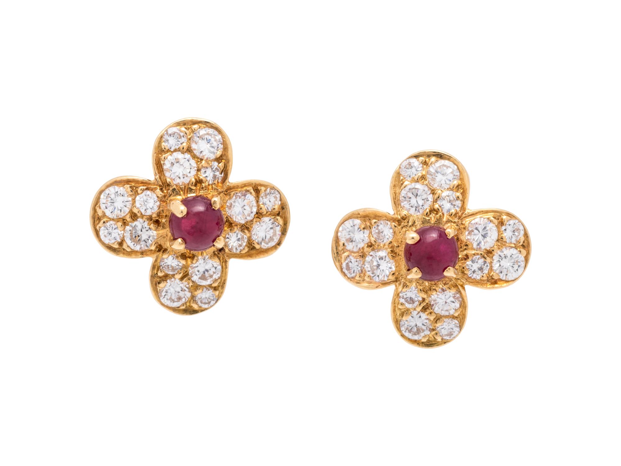 VAN CLEEF & ARPELS, RUBY AND DIAMOND 'TRÉFLE' EARCLIPS